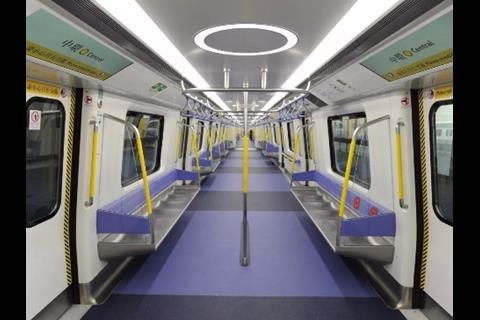 tn_cn-crrc_hk_metro_train_interior_1.jpg